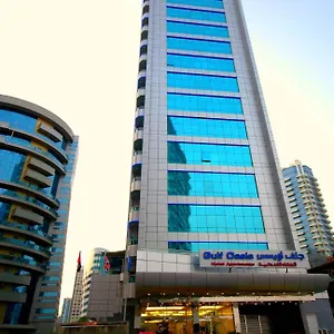 *** Aparthotel Gulf Oasis Fz Llc Vereinigte Arabische Emirate
